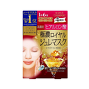 Mặt nạ Kose Clear Turn Premium Royal Gel hộp 4 miếng (3 loại)