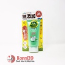 Kem chống nắng Skin Peace dùng cho cả gia đình SPF35 PA+++ 80g ( có tem phụ )