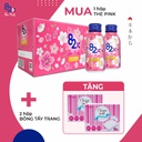 Nước uống Collagen 82x The Pink hộp 10 chai tặng 2 hộp bông tẩy trang