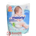 Bỉm Moony dán Newborn 96 miếng