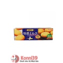 Bánh quy Furuta Milk Cookies hộp 12 chiếc 140g