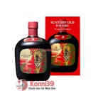 Rượu Suntory Old Whisky 700ml (phiên bản 2022)