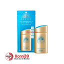 Sữa chống nắng Anessa SPF50+ PA++++ 60ml - dưỡng da
