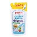 Nước rửa bình sữa Pigeon túi 700ml (mẫu mới)