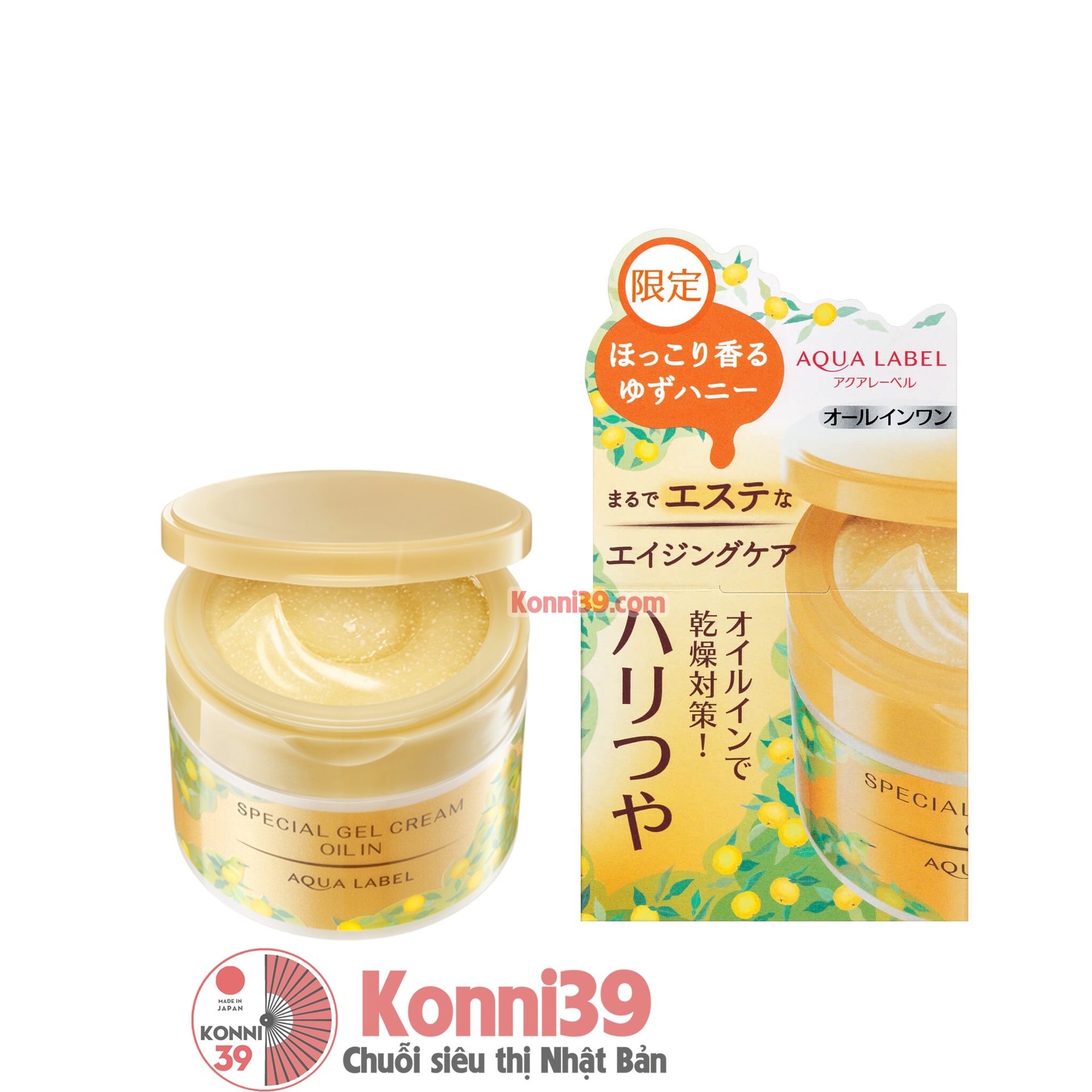 Kem Dưỡng ẩm Shiseido Aqualabel Special Gel Cream Oil In Hương Mật Ong