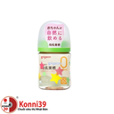 Bình sữa Pigeon cổ rộng 160ml - hình ngôi sao (núm SS)