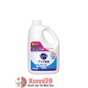 Nước rửa bát Kao Kyute Kuyte 2000ml (2 hương vị)