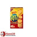 Bánh Ritz Crackers Cheese Sandwich kẹp Phomai hộp 160gr