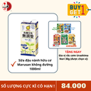 Sữa đậu nành hữu cơ Marusan không đường 1000ml