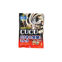 Kẹo sữa UHA CUCU vị đường nâu gói 78.4g