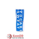 Nước giải khát Pocari Sweat lon 480ml