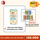 Sữa hạnh nhân Marusan không đường hộp giấy 1000ml