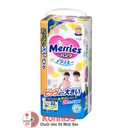 Bỉm Merries Jumbo quần size XXL32 (cho bé từ 15-28kg)