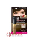Mascara cho lông mày Kissme Heroin Heavy Rotation chống trôi, bền màu 8g