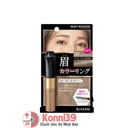 Mascara cho lông mày Kissme Heroin Heavy Rotation chống trôi, bền màu 8g