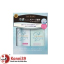 Dầu gội xả Tsubaki Premium Cool bạc hà mát lạnh 490ml x 2 (mẫu mới)