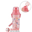 Bình nước Skater có nút bấm, dây đeo 480ml - cho bé gái