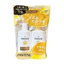 Dầu gội xả Pantene PRO-V (dầu gội 270ml+ dầu xả 270g) - màu vàng