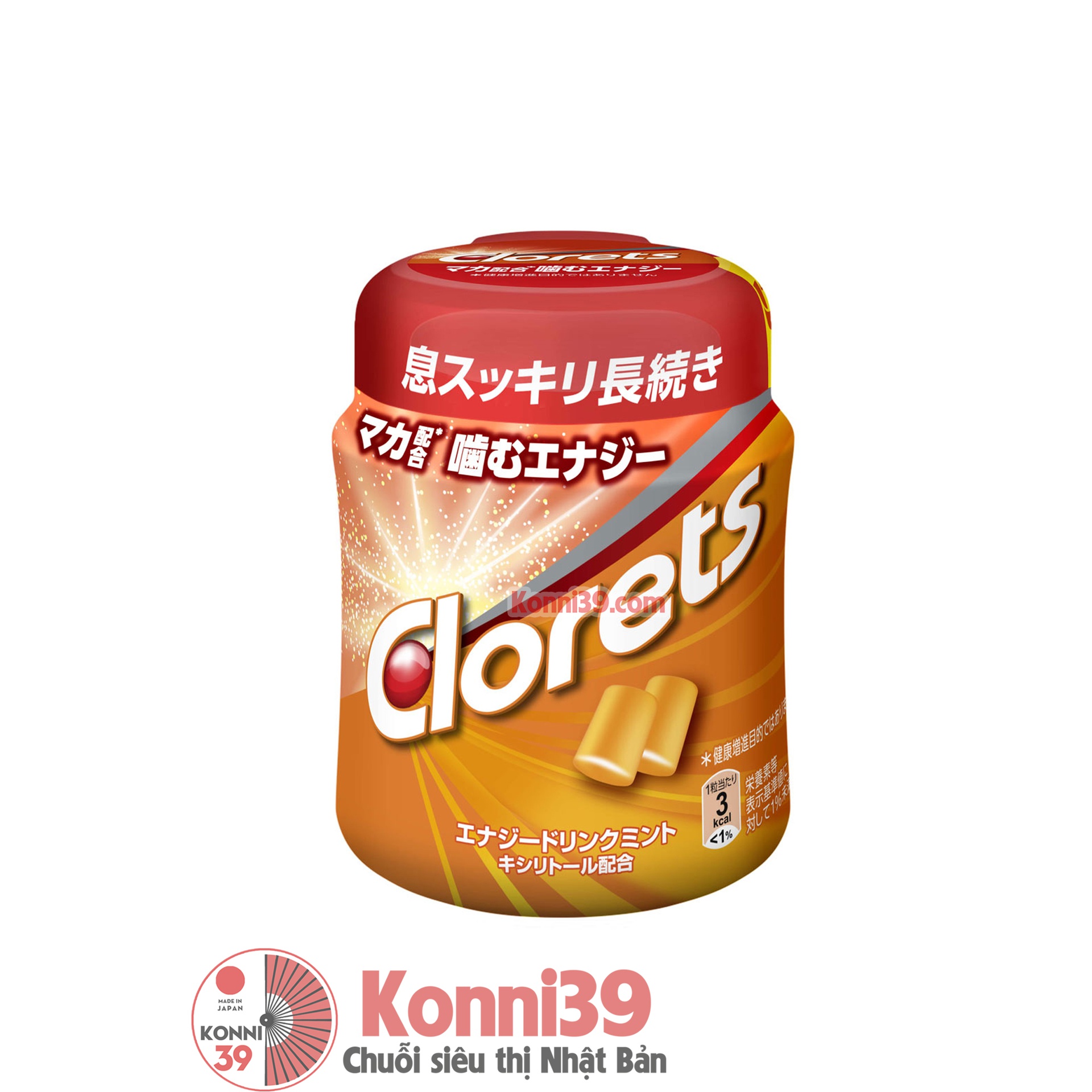 Kẹo cao su Clorets bạc hà 140g - Clear Mint