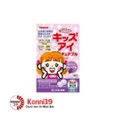 Viên nhai bổ mắt Yamamoto Kids Love Hello Kitty cho bé vị nho 60 viên