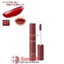 Son môi Cezanne Watery Tint Lip 4g (nhiều màu)