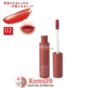 Son môi Cezanne Watery Tint Lip 4g (nhiều màu)