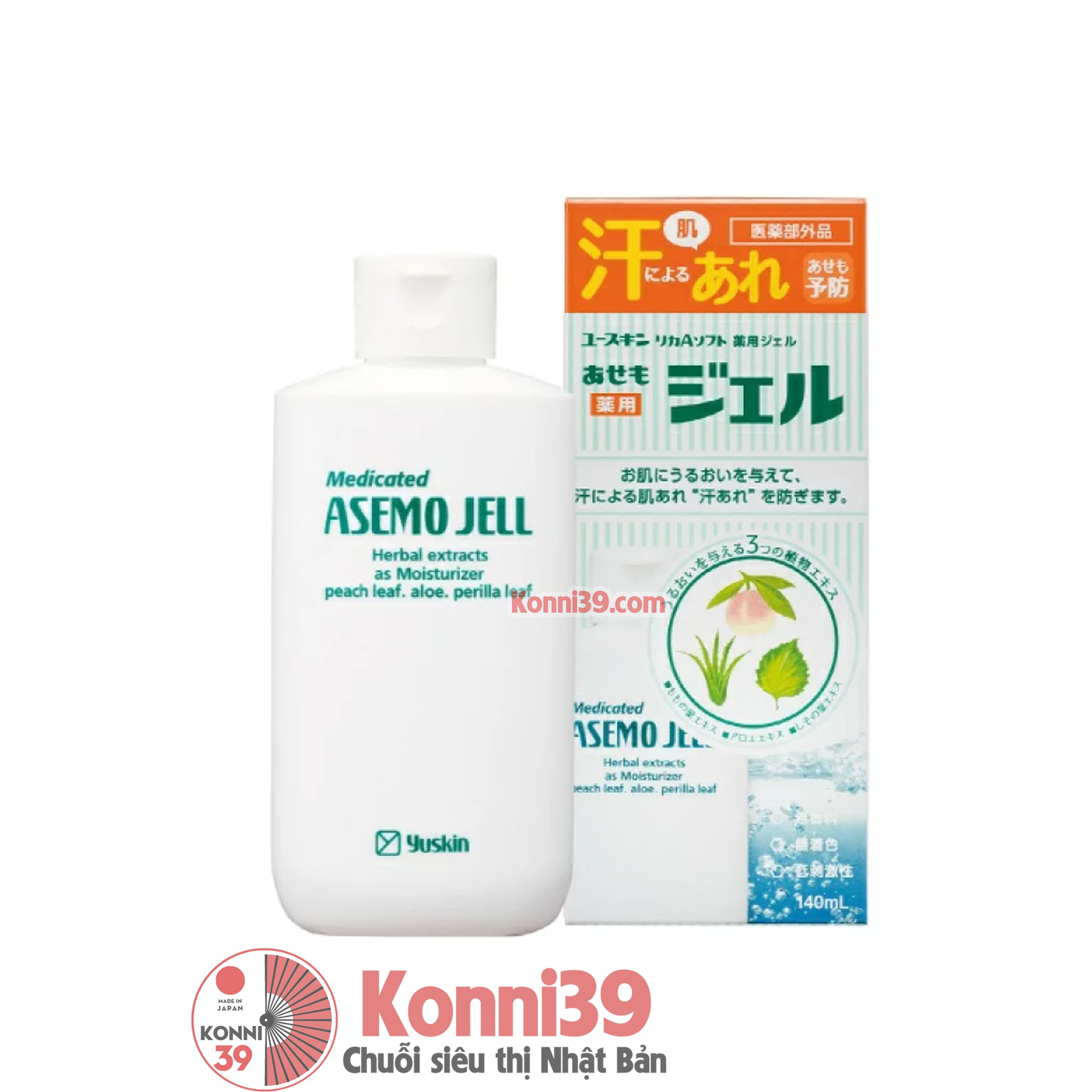 Kem trị rôm sẩy Yuskin Medicated ASemo Jell dang gel 140ml - Chuỗi siêu thị  Nhật Bản nội địa - Made in Japan Konni39 tại Việt Nam