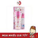Kem chống nắng Kose Suncut Tone Up UV Essence SPF50 + PA ++++ 80g - nâng tông da