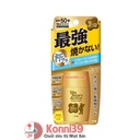 Sữa chống nắng Sunbears Active Protect SPF50＋PA ++++ chống thấm, mùi hương nhẹ 30g