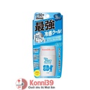 Sữa chống nắng Sunbears Active Protect SPF50＋PA ++++ chống thấm, mùi hương nhẹ 30g