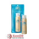 Xịt chống nắng Anessa Perfect UV Sunscreen Skincare Spray chai 60g