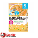 Cháo/Soup ăn dặm Wakodo cho bé từ 9 tháng (Thịt gà và rau củ)