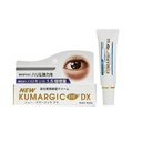 Kem dưỡng mắt Kumargic Eye DX giảm quầng thâm &amp; bọng mắt tuýp 20g