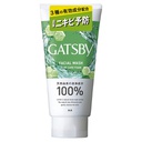 Sữa rửa mặt Gatsby Facial Wash Acne Care Foam tuýp 130g - trị mụn