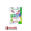 Kẹo ngậm thông cổ Asada Hananodo EX thông mũi, mát họng gói 70g (3 loại)