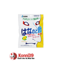 Kẹo ngậm thông cổ Asada Hananodo EX thông mũi, mát họng gói 70g (3 loại)