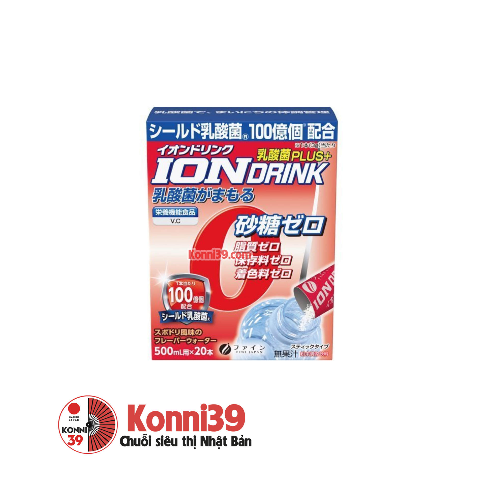 Bột pha nước uống Fine Ion điện giải và bổ sung Axit Lactic và Vitamin C  hộp 3g x 20 gói - Chuỗi siêu thị Nhật Bản nội địa - Made in Japan Konni39  tại Việt Nam
