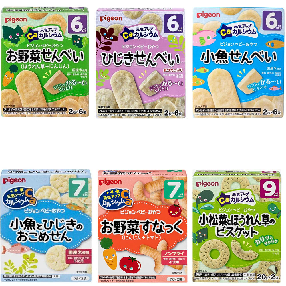 Kẹo mút hoa quả Fujiya chống sâu răng mới (20c/gói) – Gói