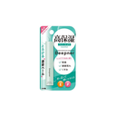 Son dưỡng môi dưỡng ẩm Deepener Omi Lip SPF20+++ (3 loại)