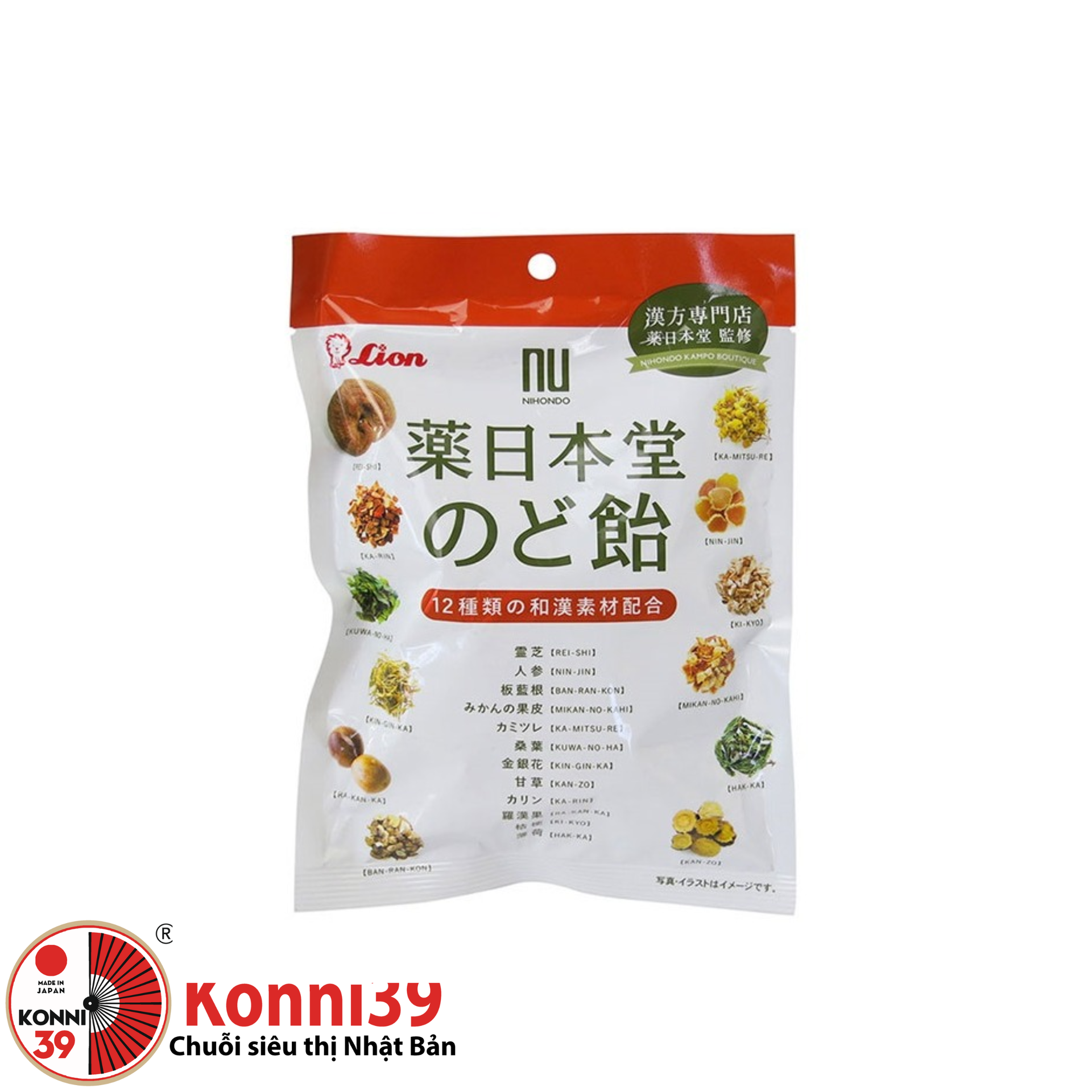 Kẹo 12 loại thảo dược Nhật Bản Lion 74g