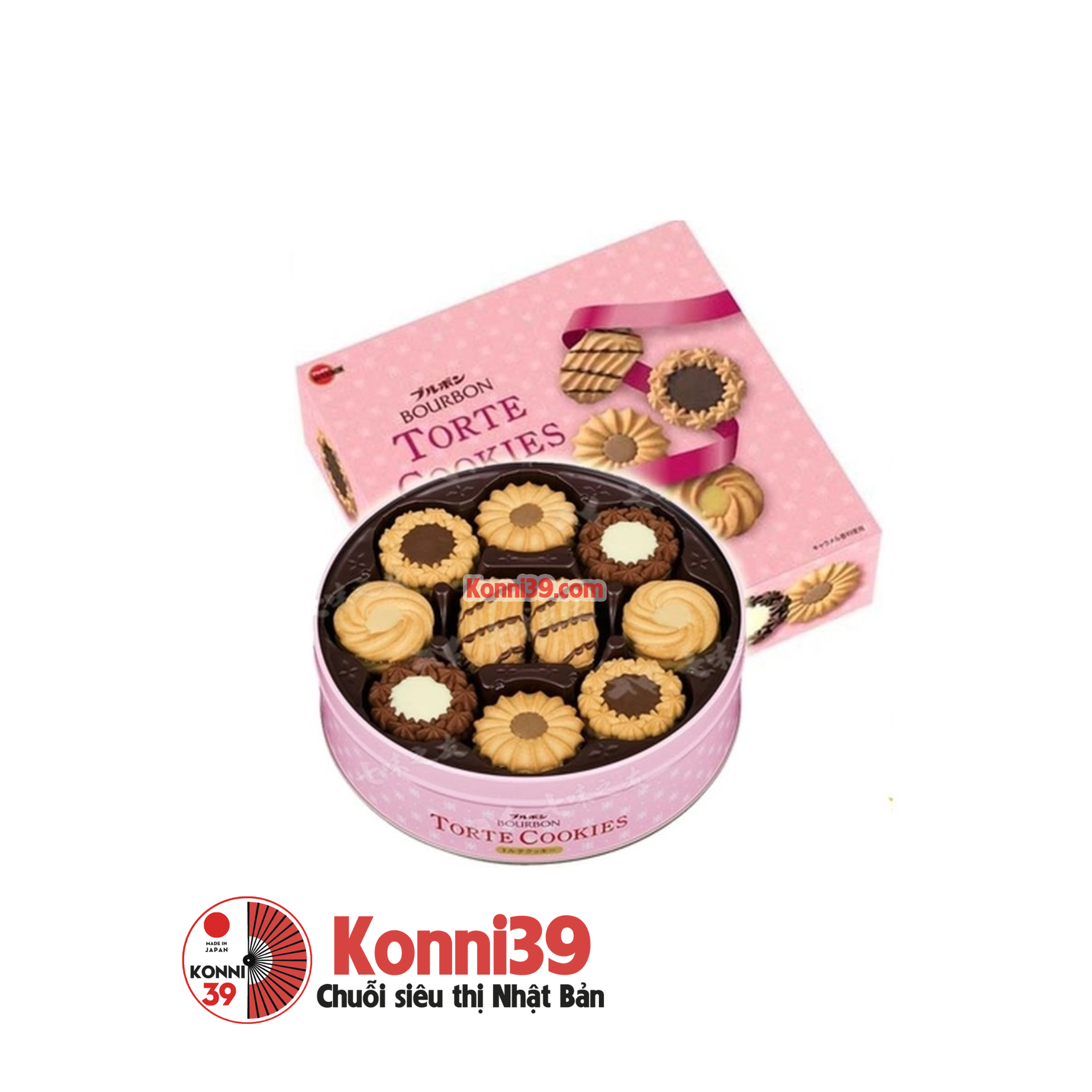 Bánh quy Chocochip Bourbon hộp thiếc cao cấp 318g ( mẫu mới)