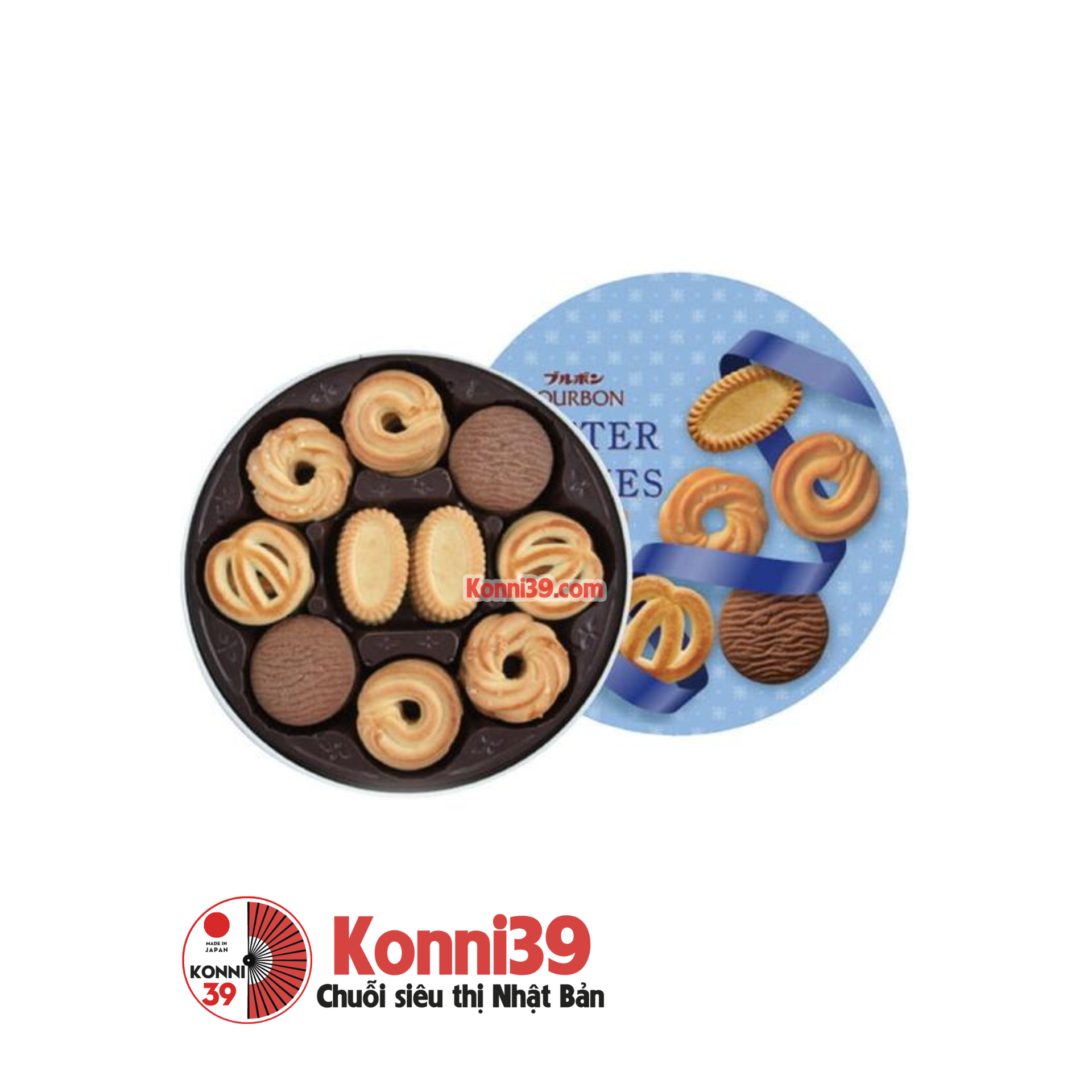 Bánh Quy Bourbon Butter Cookies 60PCS (Xanh)