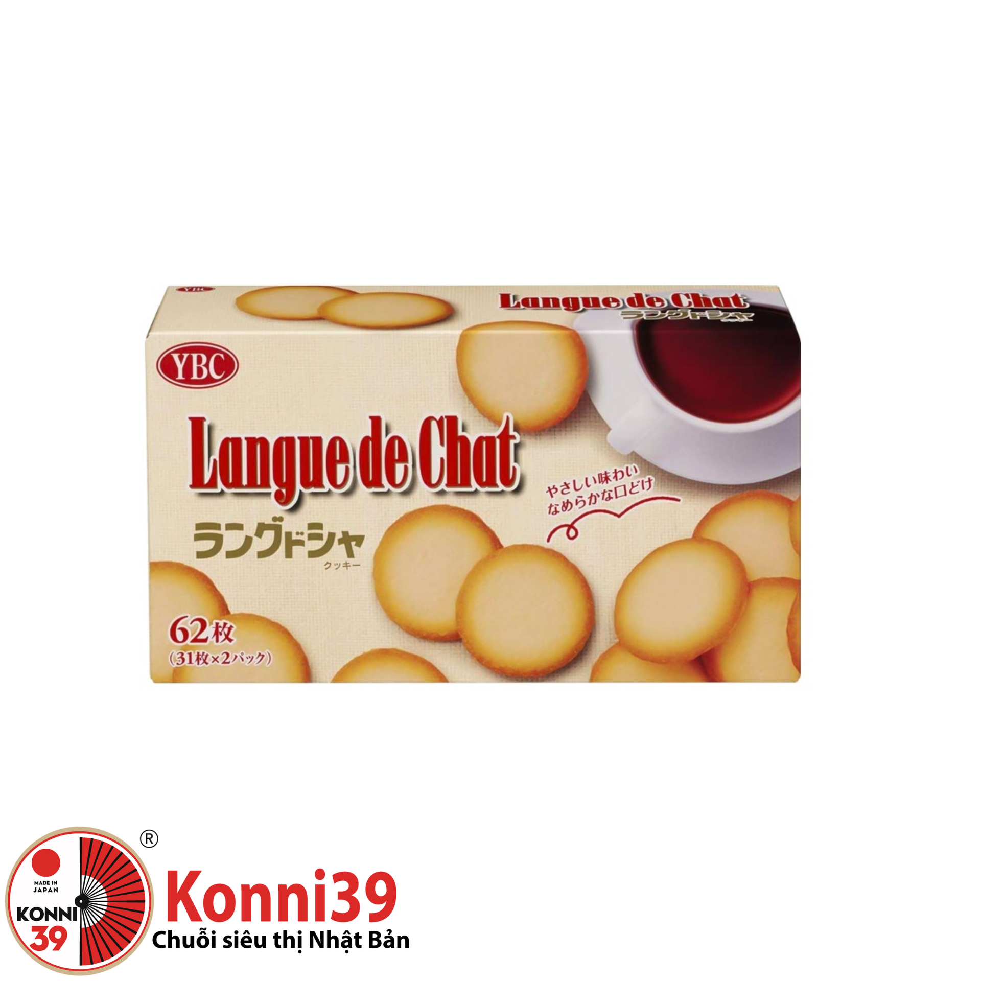 Bánh quy YBC Langue De Chat 62P