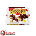 Bánh Choco Pie Nhật Bản