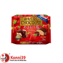 Bánh Choco Pie Nhật Bản