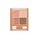 Phấn mắt Cezanne Beige Tone Eyeshadow 4 ô 4.3g (2 màu)