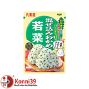 Gia vị rắc cơm Marumiya 31g (5 vị)