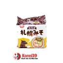 Mì Ramen Nissin gói 87g x 5 gói (3 vị)