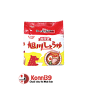 Mì Ramen Nissin gói 87g x 5 gói (3 vị)