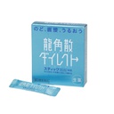 Cốm ngậm tan đờm giảm đau họng viêm họng Ryukakusan Direct Stick 16 gói (2 vị)